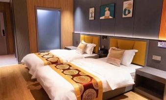 Yinan Star and Express Hotel