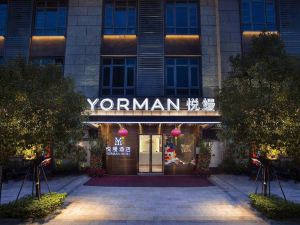 Shantou Yorman Hotel (East Coast)