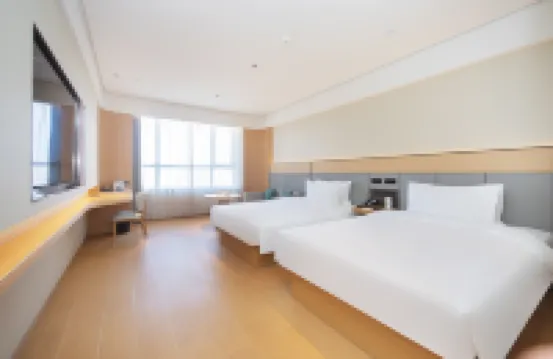 全季酒店（海口鳳翔東路店）