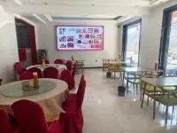 Huguan Jixianju Inn Các khách sạn ở Hồ Quan