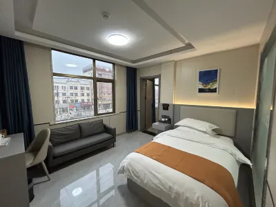Taihe Yueshangke Hotel