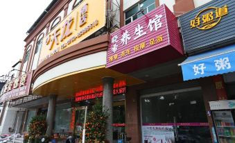 Zhongshan Shenwan Tianlong Hotel