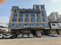 Lingshan Yuji Hotel (New Maternity and Child Store) Hotels near Lingshan Renmin Yingxiong Monument