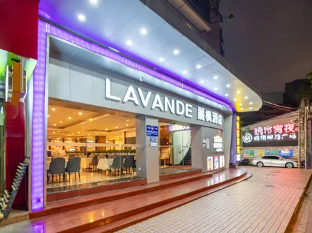 Lavande Hotels (Guangzhou Fangcun Huadiwan)