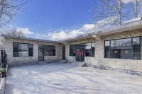 Seven Trees Boutique Inn (Beijing Daxing International Airport) - Landhäuser