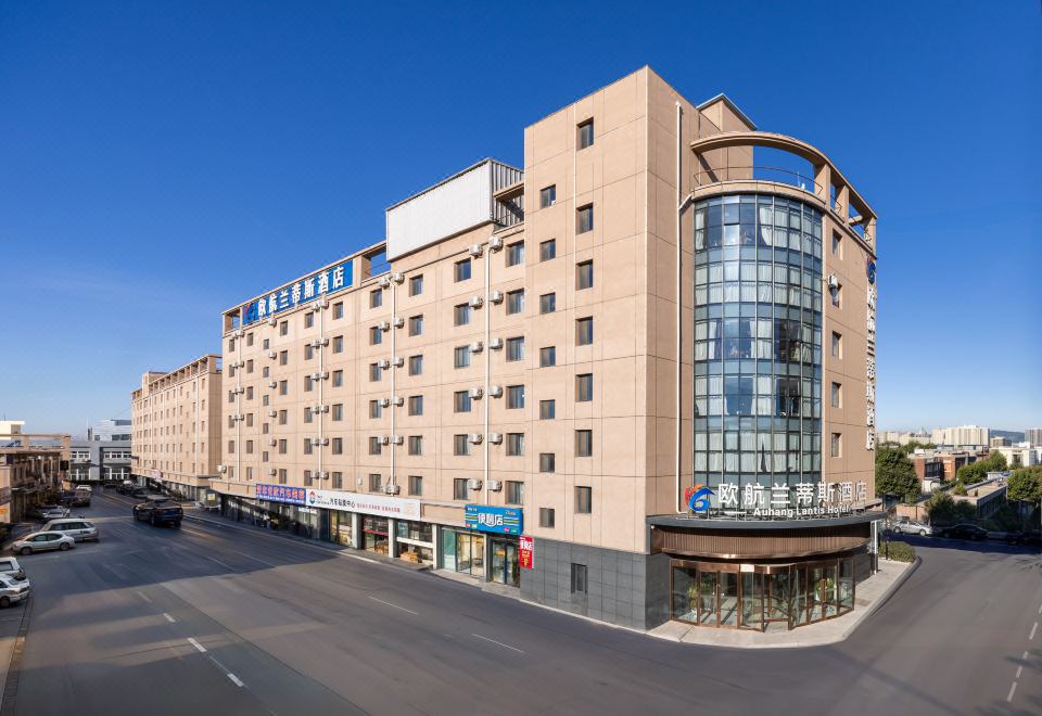 어우항 란디쓰 호텔 이미지