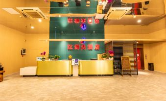 Guilin Jiangzhou Hotel (Vientiane City)