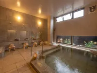 Yumura Onsen Midoriya - avec sources thermales