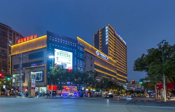 Kyriad Hotel (Jiahe Shengyuan Times Square)
