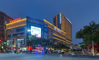 Kairiade Hotel (Jiahe Shengyuan Times Square store)