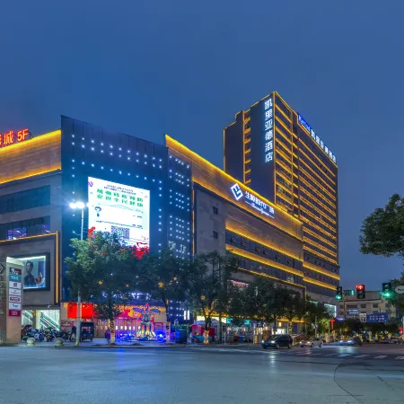 Kyriad Hotel (Jiahe Shengyuan Times Square)
