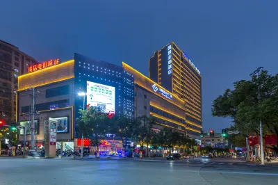Kyriad Hotel (Jiahe Shengyuan Times Square) Các khách sạn ở Gia Hòa