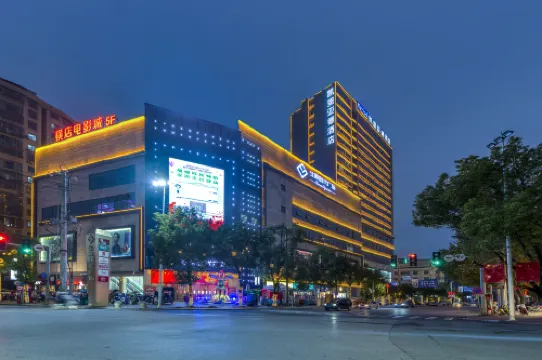 Kyriad Hotel (Jiahe Shengyuan Times Square)