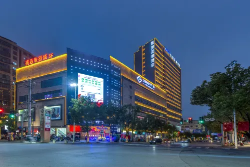 Kyriad Hotel (Jiahe Shengyuan Times Square) Hotel di Jiahe