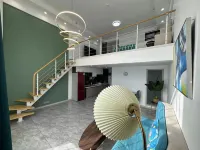Chang'an City Yunban Loft Projection Self-Service Apartment