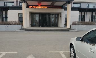 Yitong Kaisixu Hotel
