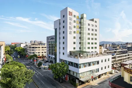 Migao Hotel (Wanning Municipal Government High Speed Railway Station) Отели рядом со станцией Wanning Railway Station