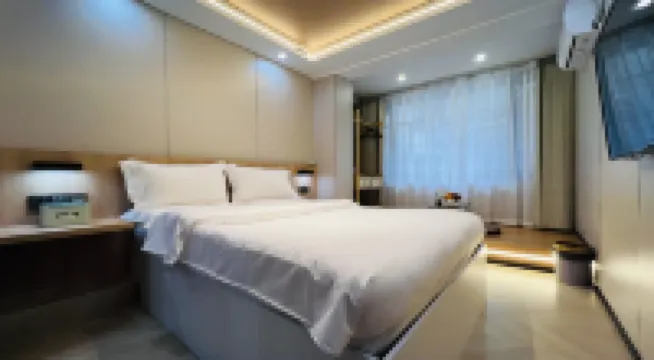 Once Upon a Time Jiaxiu Homestay (Jiaxiulou Branch)