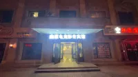 Xinhao E-sports Audio and Video Hotel Hotels in Benxi Railway Station