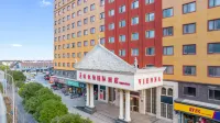 Vienna International Hotel (Shanghai Pudong Airport, Gaoke East Road) Hotels near Laiyifen (gongluzhen)