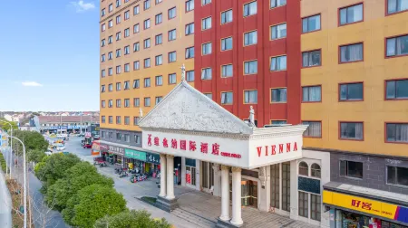Vienna International Hotel (Shanghai Pudong Airport, Gaoke East Road) Отели рядом с достопримечательностью «Residence of Family Tao»