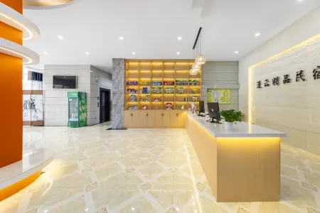 Huangguoshu Manyun Boutique Homestay Отели рядом с достопримечательностью «Balinghe Bridge»