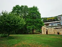 湖畔酒店（梅州客天下泮坑景區店） 鄰近客天下客家小鎮景區的酒店