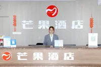 Hanting Hotel (Pingdu Qingdao Road)