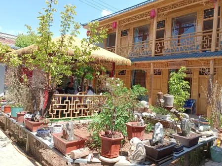 Haidong Hanshe Inn Отели рядом с достопримечательностью «le du nan shan»