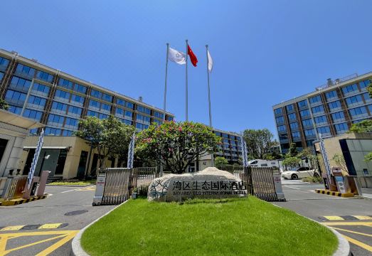 선전 호텔 객실 전경