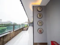 重慶曉意酒店（港城工業園店） 鄰近铁山坪的酒店