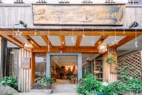 Xijiangshan Bianmeisu (Observation Deck) โรงแรมใน