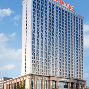 Qiankun International Hotel