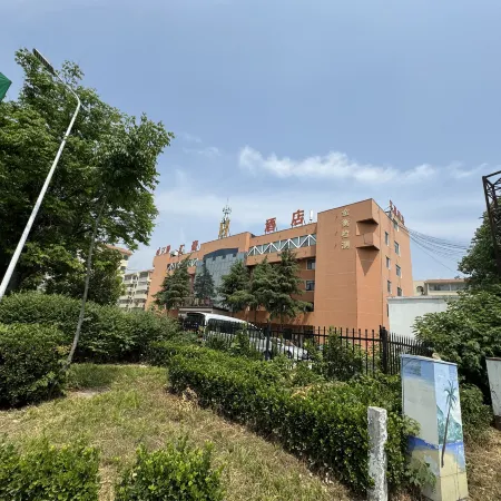 huihao Hotel