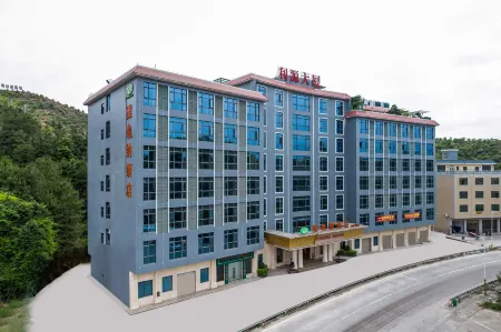 Vienna Hotel (Meizhou Huayang Hotel )