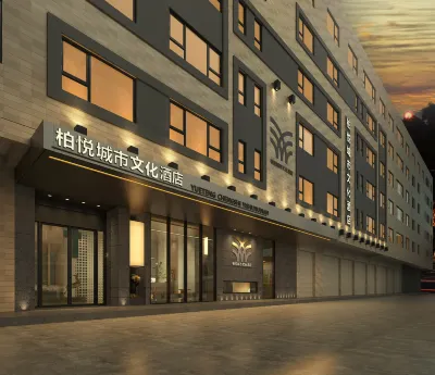 Park Hyatt Hotel فنادق في مديرية تنغ