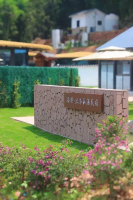 Muchuan Hao Liang mu tea private soup homestay Hotels in Muchuan