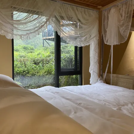Qiyungu Homestay