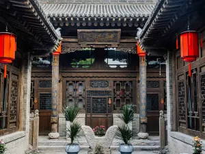 花築奢·平園公府（平遙古城店）