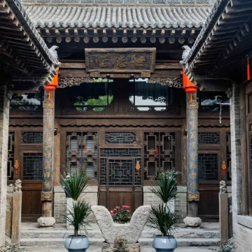Floral Lux Hotel·Pingyuan Gongfu