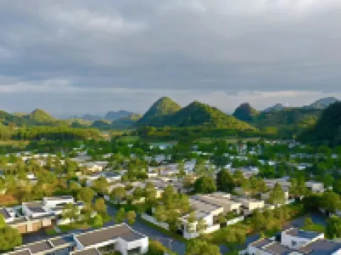 Jiqingli Xianhu Sheyu Mountain Residence Hotels near Jiqingli Black Tea Valley