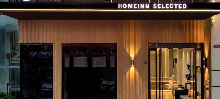Homeinn Hotel (Nanling Zhanghe Avenue Jin Street Huafu) Hotels in Nanling County