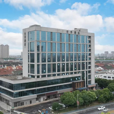 JI Hotel (Wuxi Huishan Yanqiao Park)
