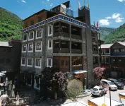 Xiaoguanzhai Hostel Hôtels à : Barkam