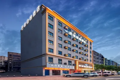 Bafeiberg Hotel Dongguan Tangxia Vanke Branch Các khách sạn ở Đông Quan