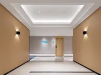 City Comfort Inn Hotel (Jingshan Bus Station)