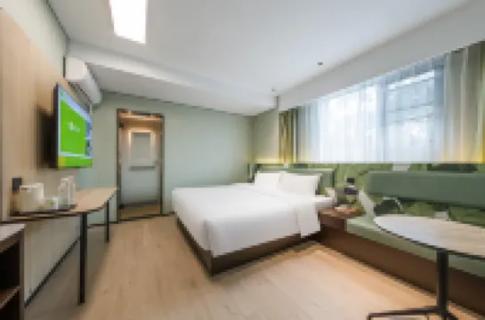 海友酒店（臨海台州府城紫陽街店） 鄰近東湖公園的酒店