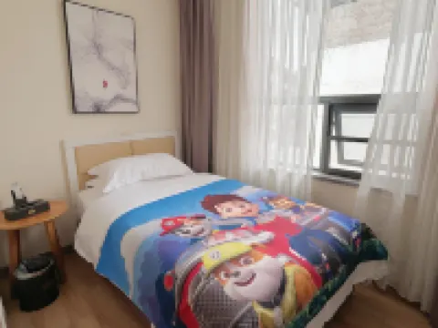 武夷山印象戴斯酒店（印象大紅袍劇場店）