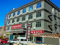 Batang Meihao Hotel (Batang County 318 National Road)