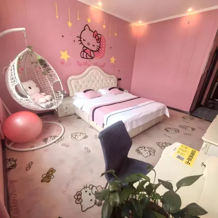 Pingyu Qianjiangyuan Theme Hotel (People's Hospital)